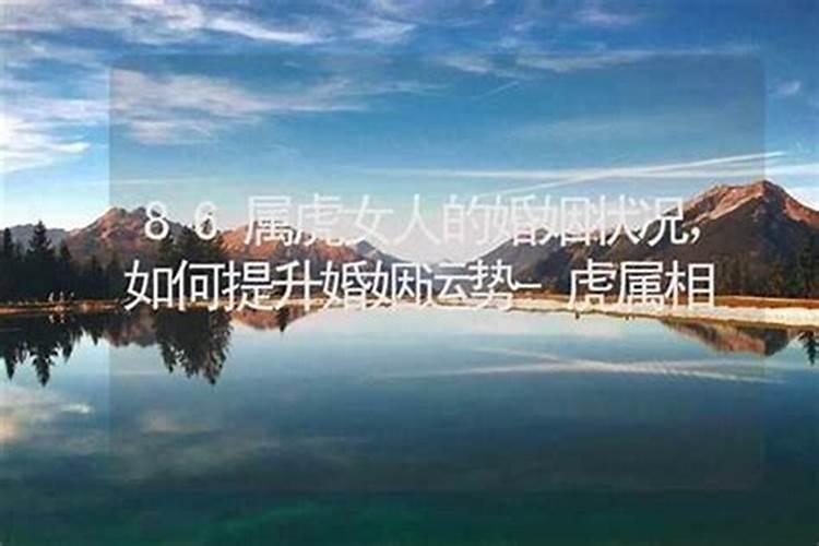 道士做法事属于诈骗