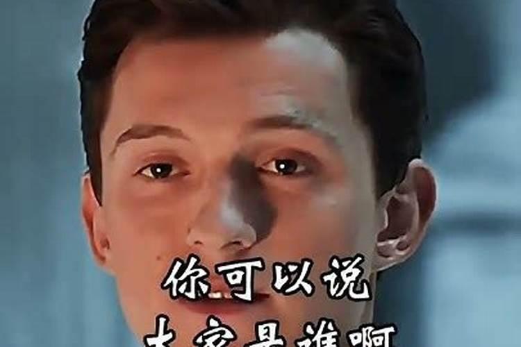 如何提高考试运？
