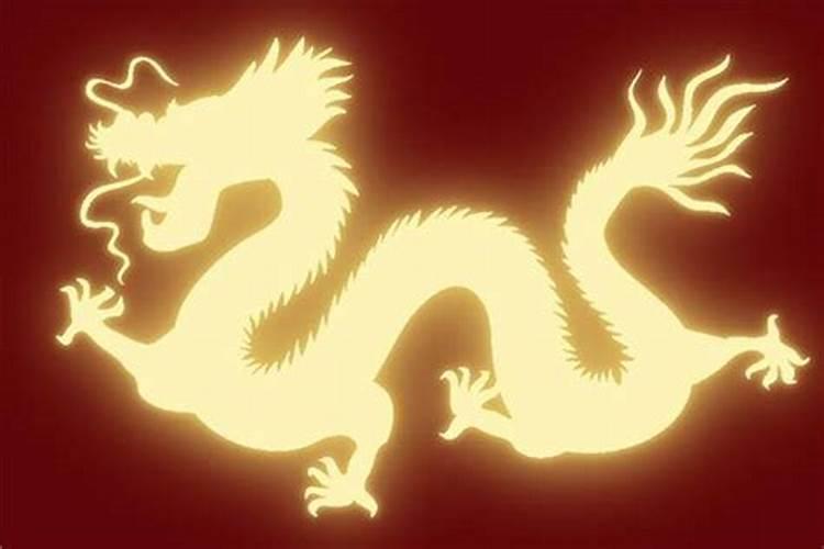 梦到龙是什么意思周公解梦