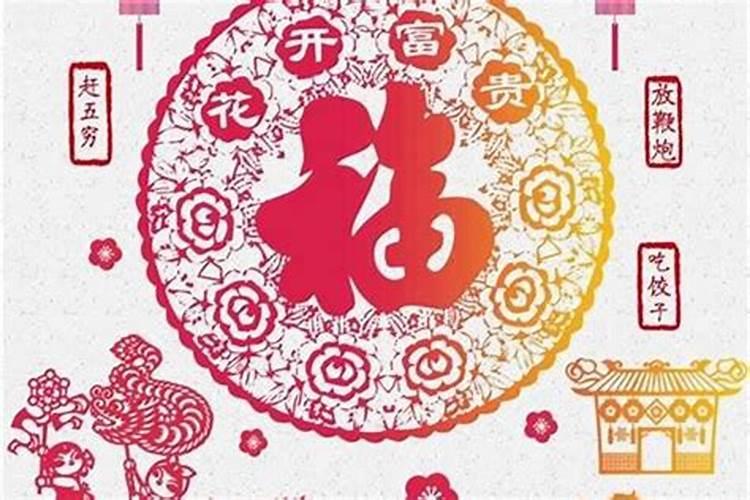 初5为什么要吃饺子