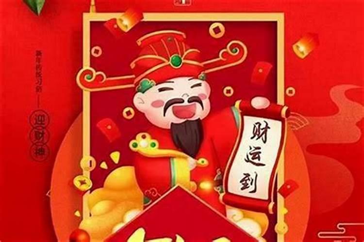 2025犯太岁的属相都是什么