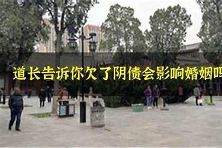 家里不顺怎么破解 家里不顺的破解办法