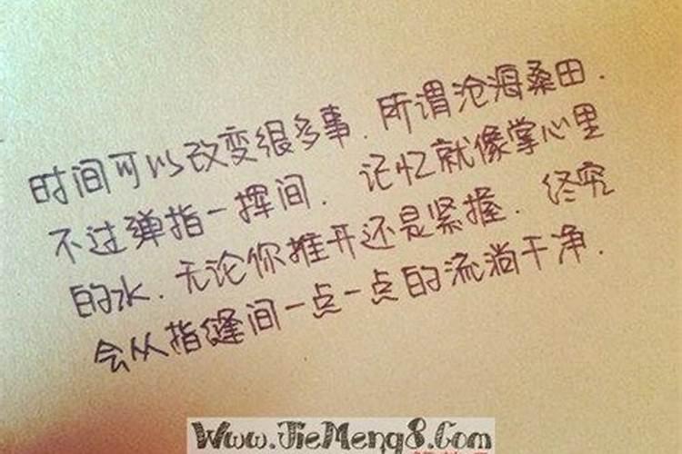 太原庙会时间门票和地点和活动亮点