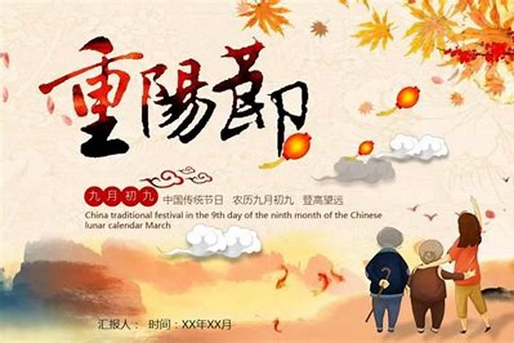 闽南冬至风俗是什么？