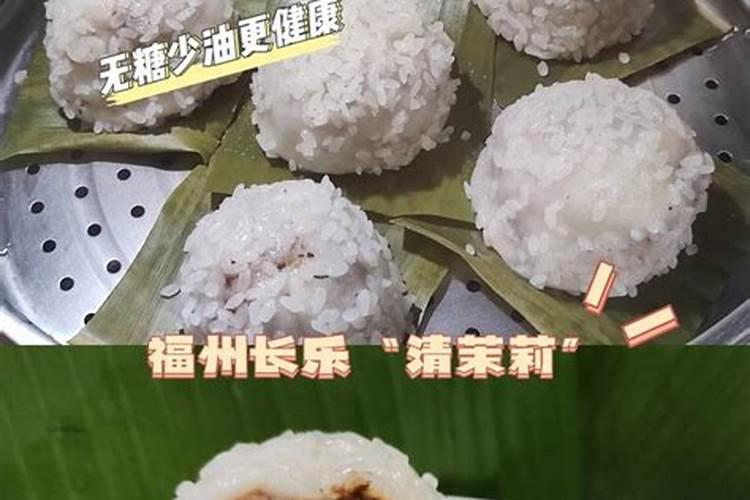梦到前妻和我重归于好预示什么
