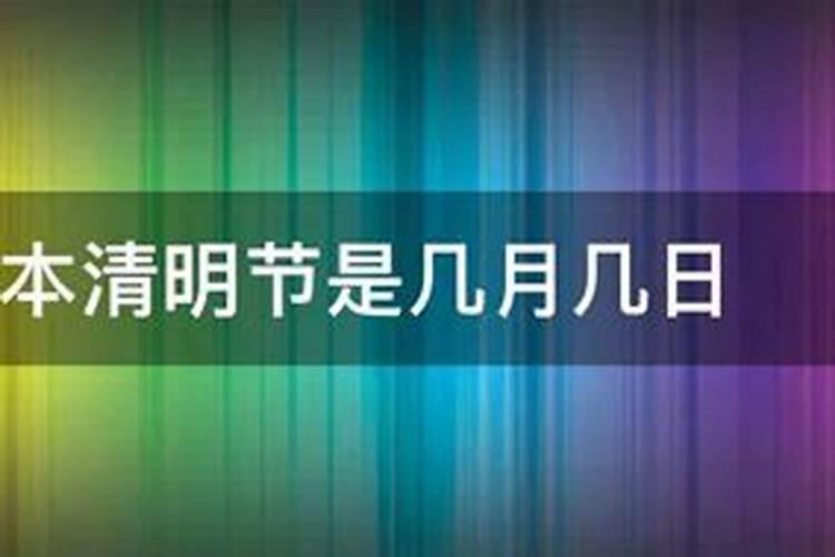 属龙上等命的出生时辰？