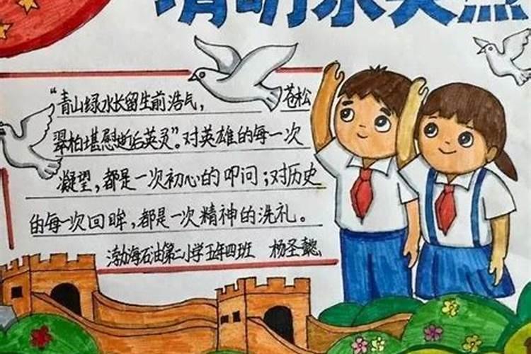 属龙哪个时辰出生最好命 出生于子时事业成功？