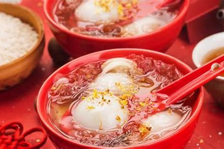 闽南冬至风俗