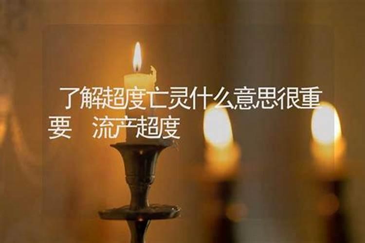农村风水忌讳些什么 农村住宅的禁忌知识