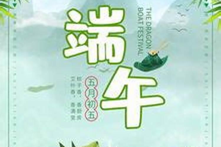 生辰八字算命准吗？百度问一问