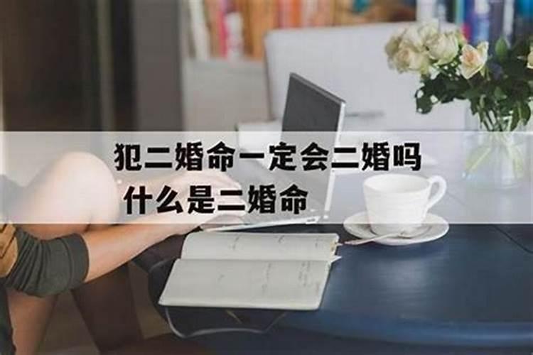 女人离婚后想复婚的表现？