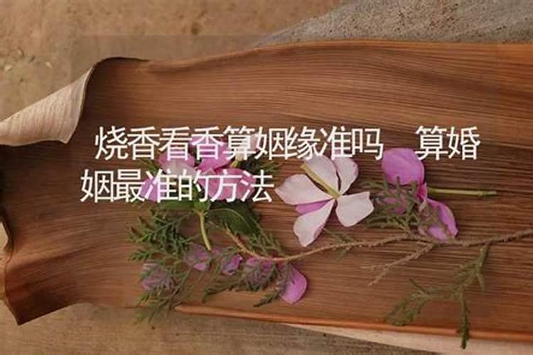 老人节是哪一天？