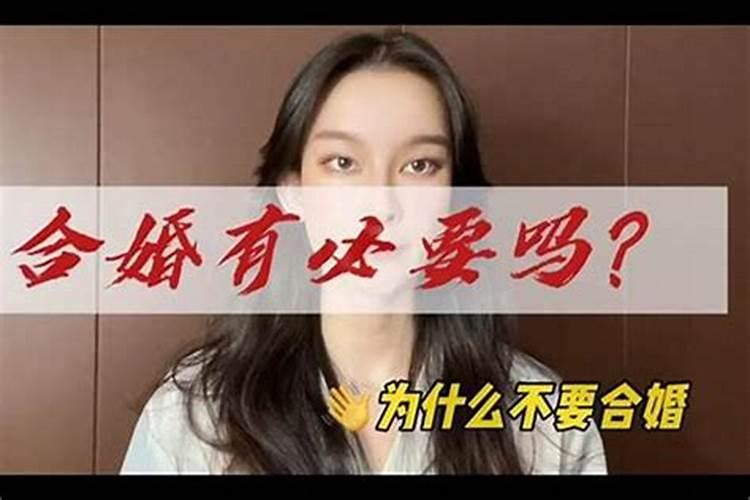 属牛本命年要注意什么