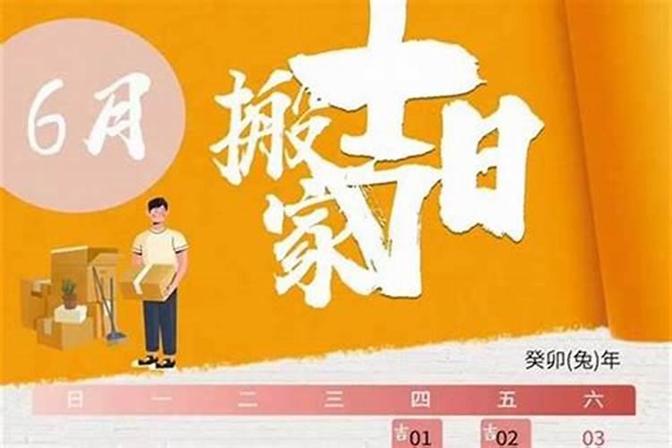 和尚做法事多少钱