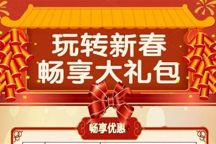 1985属牛女人的婚姻和命运