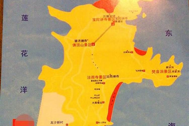 普陀山某景区现天价便饭,究竟是什么饭菜如此之贵？
