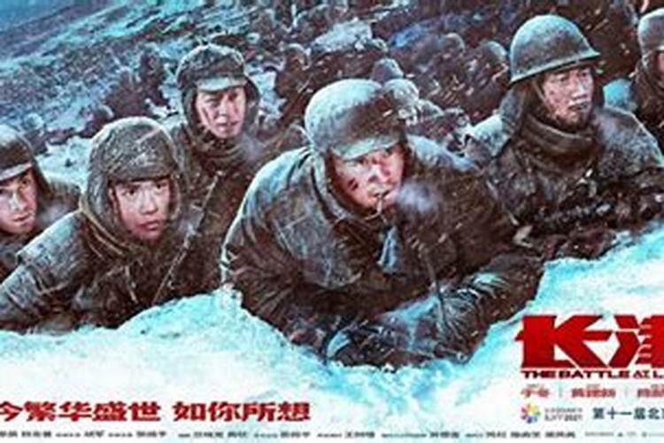 《长津湖之水门桥》定档大年初一,这部电影有哪些看点？