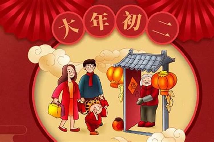 阴阳债怎么计算的？