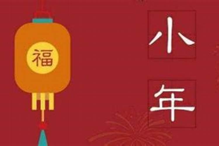 1990年农历7月25日下午3点40 公历9月13日出生 男 属马求生辰八字...