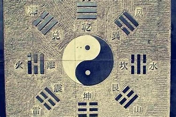 八字断事情应期方法