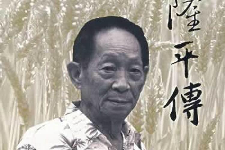 梦到牛粪是什么意思？