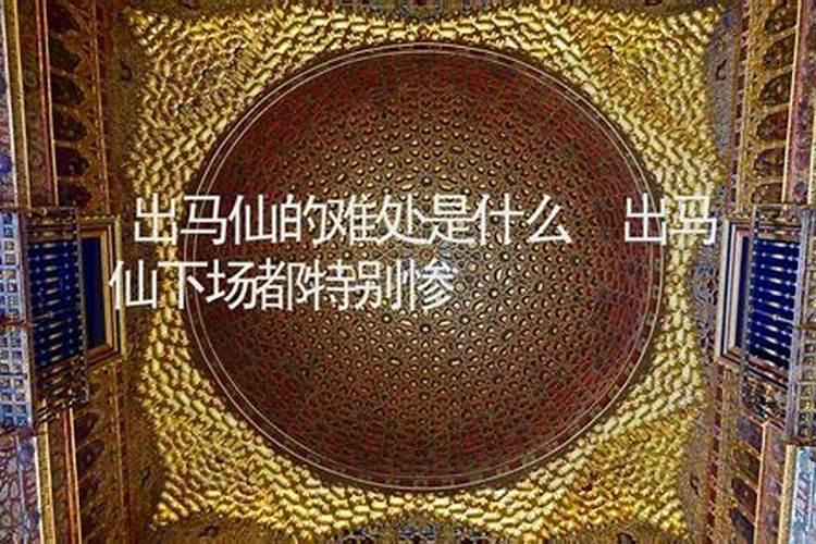 童子的寿命大概活到多少岁