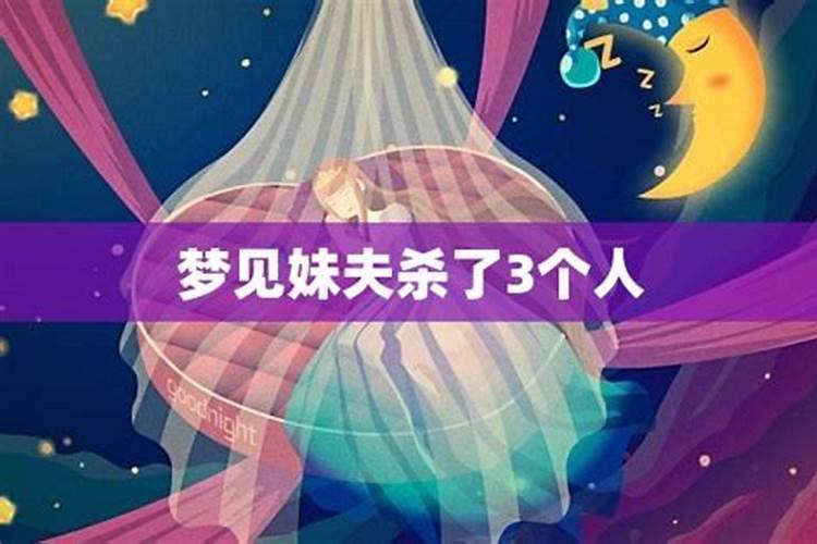 堕胎后应该念什么经超度孩子灵魂,为自己开运？
