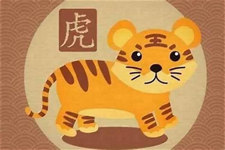 今年本命年女人的运气如何？
