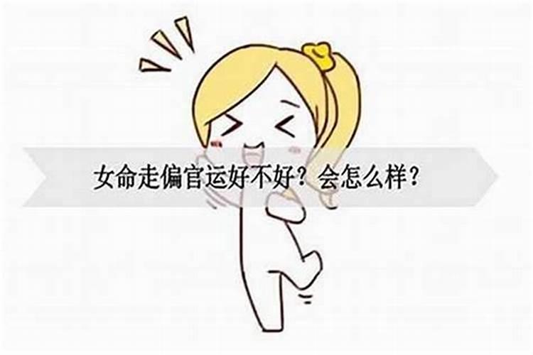 属牛的人和什么属相合