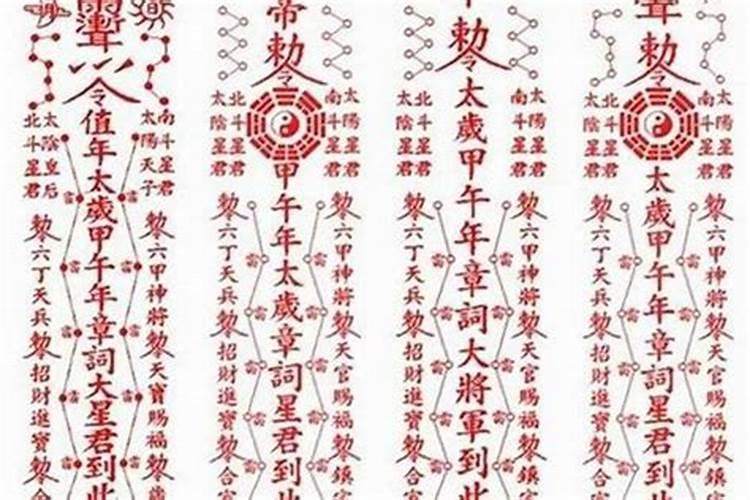 梦见我和已经死去的舅舅说话的预兆