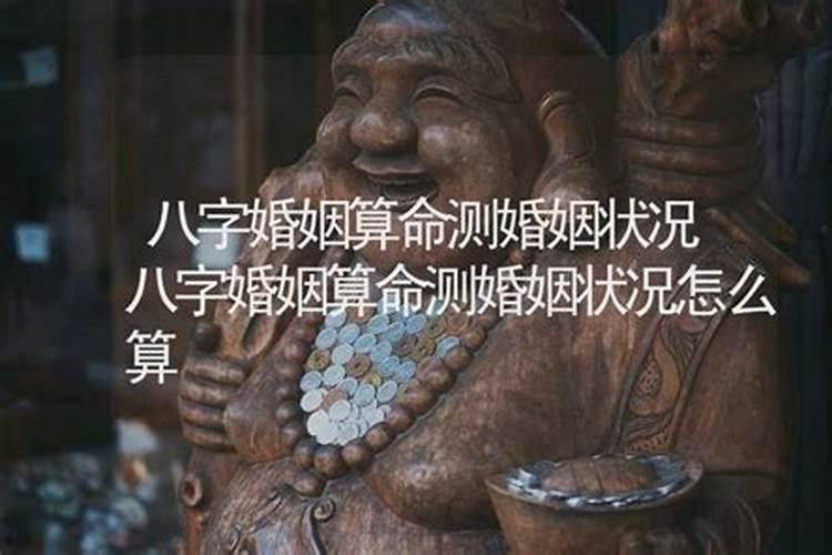 属牛在金木水火土五行里属什么