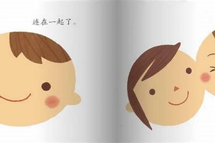 男孩属兔三月生好不好