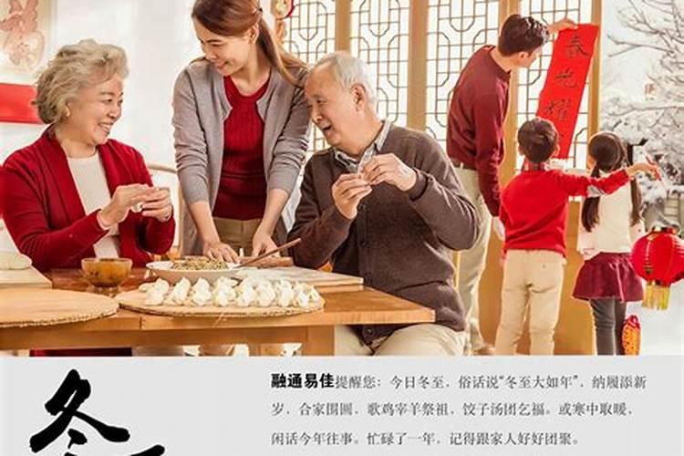 安奉太岁星君的书文,安奉太岁星君保平安怎么填写