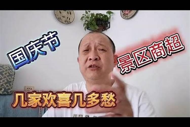 属猴人在2025年犯太岁时的具体化解方法