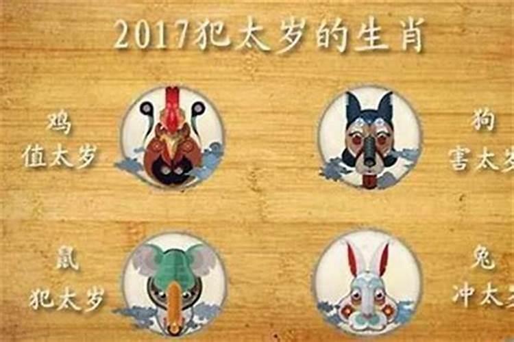 纹身有多疼