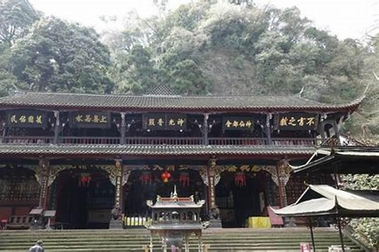 道观可不可以进去做法事