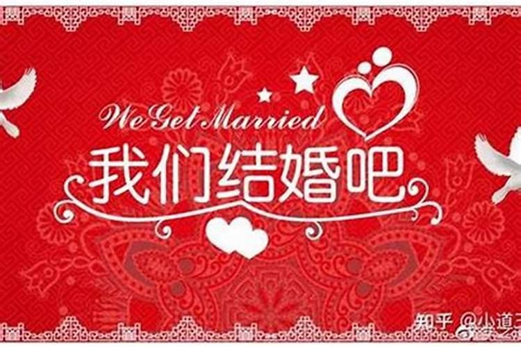 中国有多少种算命方法,拆八字的方法大全