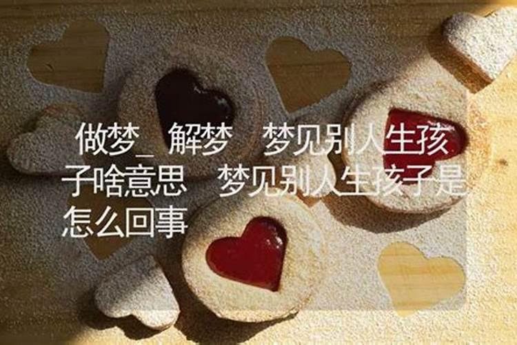 2025太岁包的正确烧法