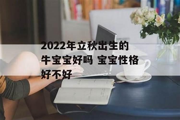 侗族三月三是什么节日 侗族三月三节日介绍