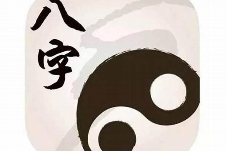 大运走七杀是什么运 七杀是什么
