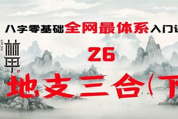 亲人离世家里不烧七,去寺庙做法事可以吗？