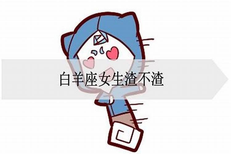 带文昌的出生时辰怎么演算 如何知道一个人是否命中带文昌