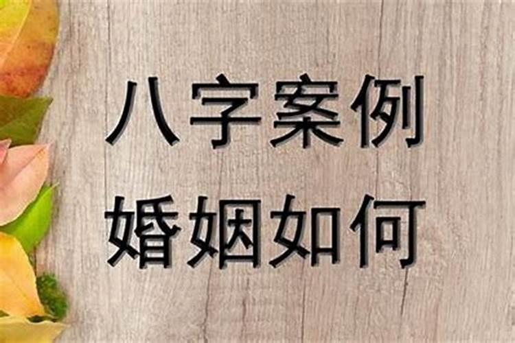 属兔男人对待感情是怎样的
