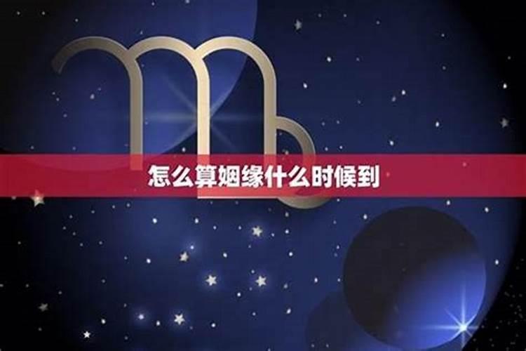 85年牛女2025年运势及每月的运程