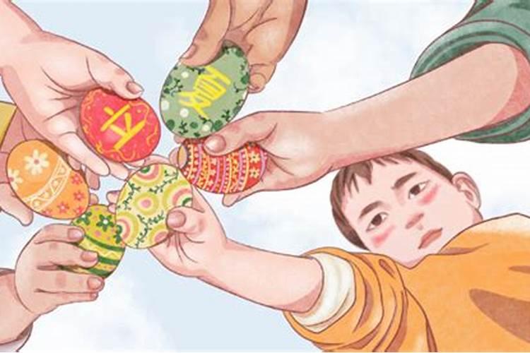 属猪最难过的几年 是什么时候