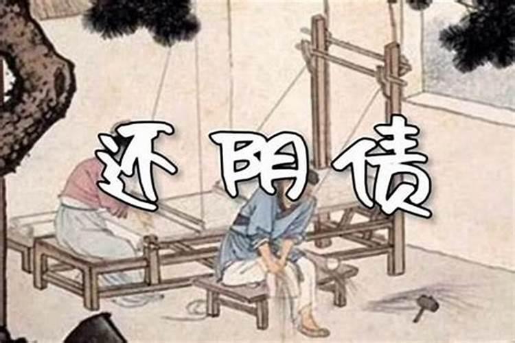 1974年农历12月28日子时男与1972年9月24日子时女能结婚吗