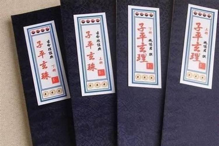 2025年属蛇人如何化解本命年