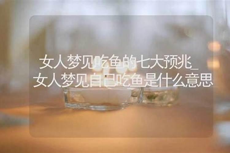 九月初九上大供都需要干什么