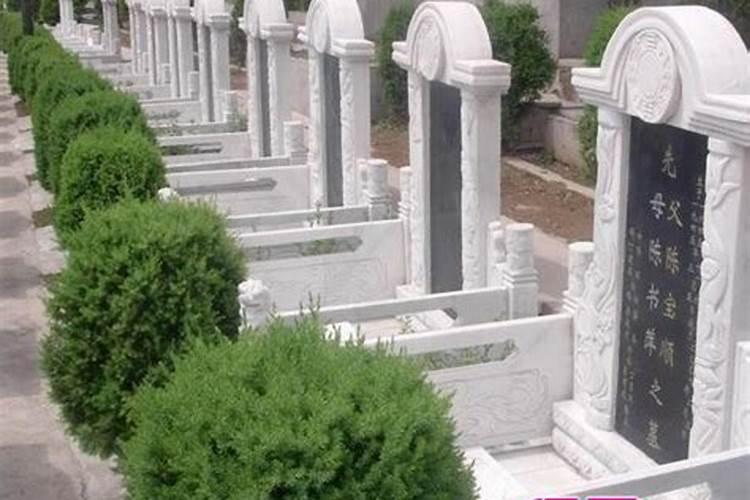 梦到死去的人又死了还办丧事解梦,梦见已故亲人又死了还办丧事