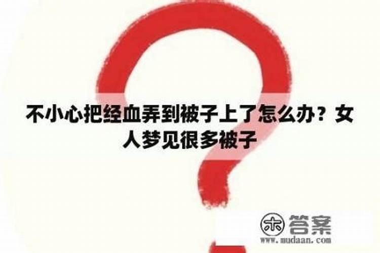 1976年属龙人2025年全年运势